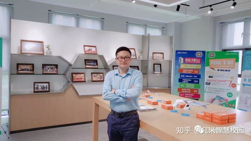 从“云”到“端”一站式呈现 几米智慧校园如何描绘未来学校新蓝图？