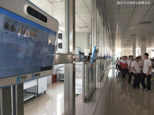 智慧食堂火爆出圈，奚米智慧校园引领开学新潮流