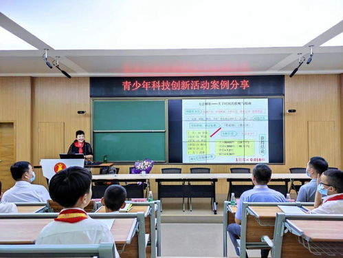 创新引领时代，智慧点亮未来——2021年科学家进校园主题教育活动纪实